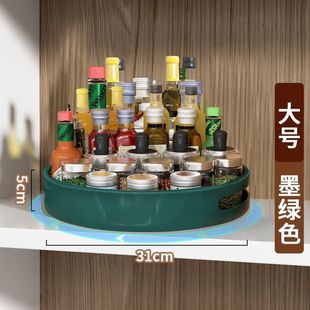 Многофункциональная кухонная вращающаяся полка для хранения, столешница, специальный ящик для хранения приправ, двухслойная угловая полка для хранения, взрывоопасная стабильность