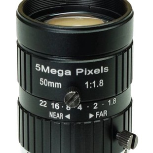 50mm High Pixel Big Target Road Monitoring C InterFAce Lens LS-FA5018