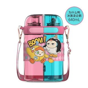 Детская водяная чашка Sanrio специально для мальчиков и девочек