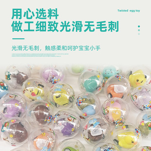 50mm Gashapon One Dollar Coin Gashapon Machine Mixed Transparent Children's Toy Ball Candy Machine 5cm Gift Prize Ball