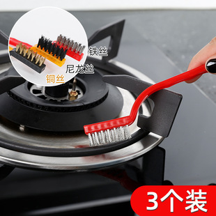 3 gas stove cleaning brush copper wire decontamination brush kitchen oil removal stainless steel stove nylon steel wire brush