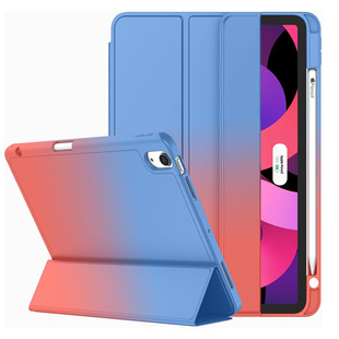 Фабрика прямых продаж применима ipad air5 плоский кожаный чехол 10,9-дюймовый градиент мягкий чехол для правого слота ipad защитный чехол