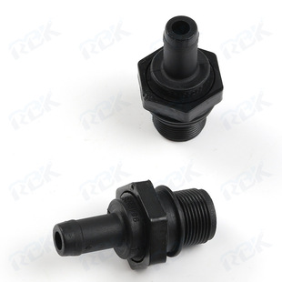 96495288 ventilation valve PCV valve suitable for Chevrolet exhaust valve Baojun Optra