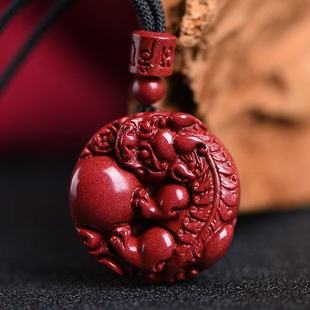 Cinnabar Tai Chi Bagua Pendant Purple Gold Sand Zodiac Year Men's and Women's Amulet Necklace Gift Delivery