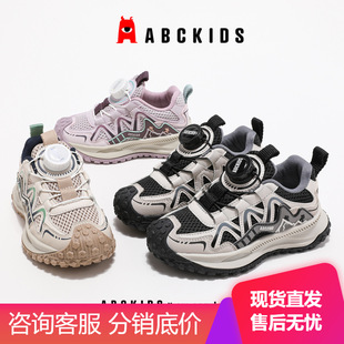 AbcKIDS Детская спортивная обувь 2024 Осенняя обувь для мальчиков и девочек с пряжкой