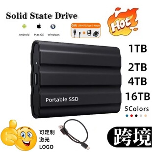 Трансграничный T7 Мобильный твердотельный накопитель SSD расширение и обновление 2TB4TB16TB32TB высокоскоростной передачи 3.0