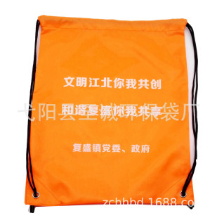 Manufacturers Supply Bilateral Drawstring Bag Double-shoulder Travel Bag Classification Storage Multi-color Optional