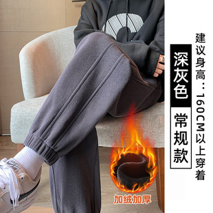 Gray sports pants for women spring/autumn/winter 2023 New loose ankle-tied fleece-lined sweatpants small casual pants trendy ins