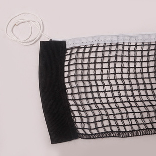 Spot portable table tennis net standard game table tennis table net indoor and outdoor thick simple Net Wholesale