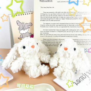 Cute Bonnie Rabbit Doll Keychain Pendant Plush Ear Rabbit Doll Long Ear Rabbit Bag Doll Hanging Ornaments Batch