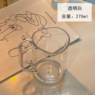 Household Gargle Cup Simple Dental Cup Transparent Plastic Dental Tank ins Style Brush Cup for Men and Women Couple Wash Cup