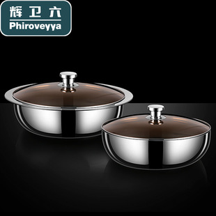 Thick 316 stainless steel and Basin hot pot soup basin with Lid Food Grade Vegetable washing noodles kneading basin three-layer steel