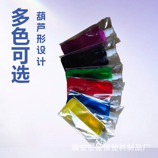 Large Sale Plastic Folding Water Bag Travel Folding Water Bag Portable Folding Water Bag
