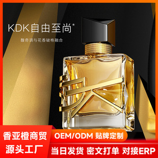 KDK Liberty Zhishang Ladies Парфюмерия Свободная вода Цици Цветочный аромат