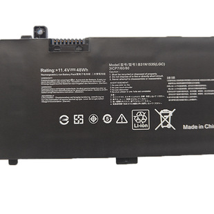 Подходящие батареи для ноутбуков ASUS B31N1535 UX/RX310UA/Q U410UQ RX410U U4000U