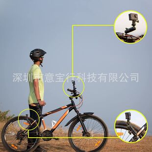 Motorcycle outdoor riding driving camera recorder multifunctional camera Rod anti-skid shockproof car fixed bracket