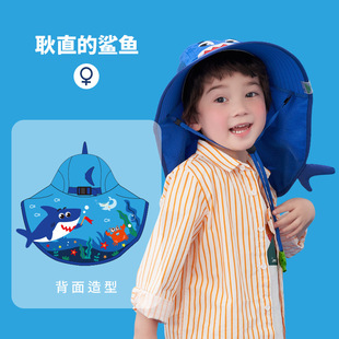 Kk Tree Small Sorbet Breathing Boys and Girls Baby Spring and Autumn Sun Shade Hat Summer Big Hat Brim Cartoon Fisherman Hat