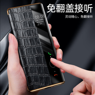Новая модель, подходящая для Honor Magic3, защитный чехол Magic3 Pro, универсальный ультратонкий чехол для мобильного телефона Ultimate Version с защитой от падения