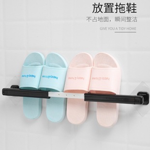 New seamless multi-purpose towel rack kitchen multifunctional tableware hanging belt single-pole towel rack bathroom supplies