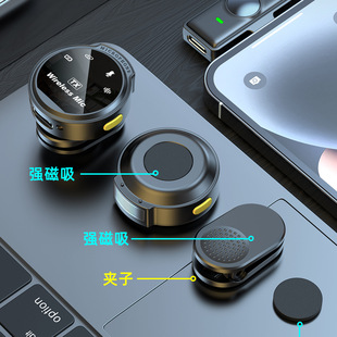 Cross-border new wireless collar clip microphone J6 double wheat outdoor live noise reduction magnetic collar clip wheat project wholesale