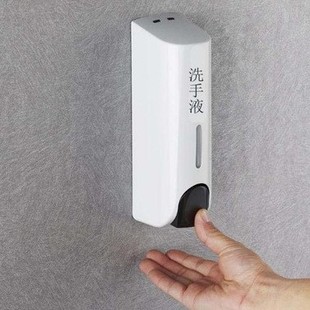 Soap dispenser restaurant hand sanitizer bottle manual Press wall-mounted hotel can shower gel shampoo box