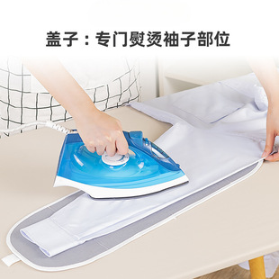 Ironing Pad Ironing Board Household Foldableable Portable Travel Storage Multi-Functional Storage Basket Ironing Insulation Mat