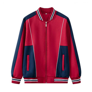 Spring and Autumn School Uniform Coat Junior High School Senior high school Sportswear light blue White Wine Red and Green Long Sleeve Top