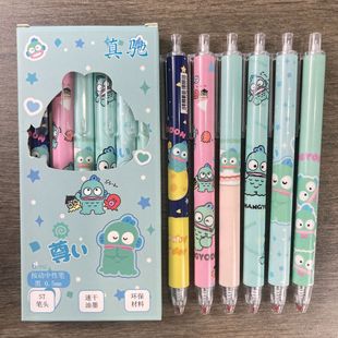 Cartoon Boxed Push Gel Pen High Color Value Girl's Heart Cute Push Pen Large Capacity Quick Dry Black for Students