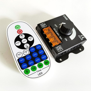 RF radio frequency remote control high-power low-voltage monochrome dimmer 30A monochrome light with manual knob dimmer switch