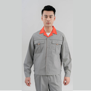 Summer Short-sleeved Work Clothes Suit Men's Thin Embroidered Character Tooling Uniform Factory Workshop Labor Insurance Clothing Auto Repair Clothing Reflective