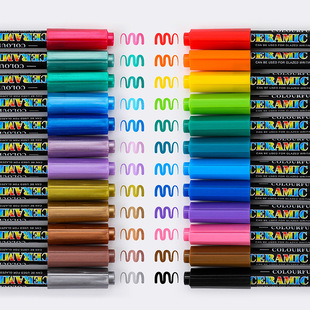 Guangna 6650 soft head ceramic painting brush set 12/24 color DIY creative glass porcelain graffiti soft pen