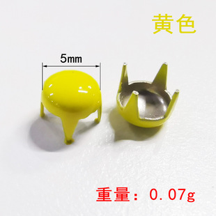Factory wholesale doll rivet accessories material dome buckle clothing shoes decoration DIY small color four claws