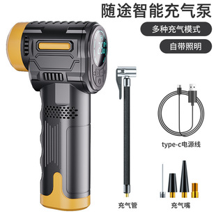 Car Inflator Automobile Tire Inflator Electric Inflator with Tire Pressure Measurement Bicycle Car Portable