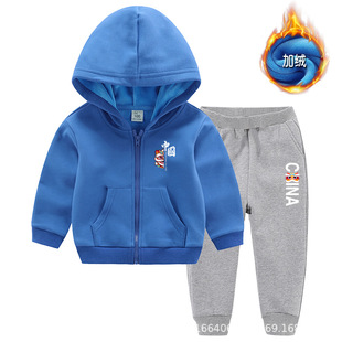 Children's Wear Autumn and Winter 2024 New Coat Men's and Women's Campus Sports Style National Fashion fleece-lined Zipper Coat Sweatshirt suit