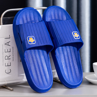 Summer PVC Bathroom Slippers Home Cartoon Couple Sandals Indoor Cute Bath Non-slip Sandals Women's Stall