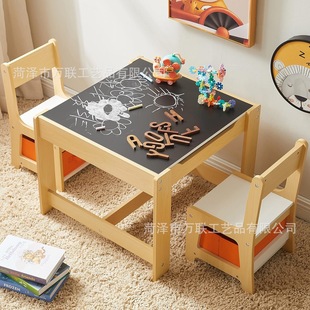 Children's Table and Chair Set Drawer Storage Study Table Wooden Activity Table Storage Drawer Children's Drawing Reading Table
