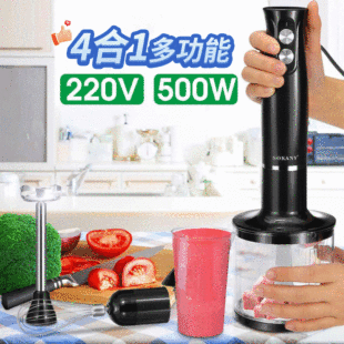 SOKANY1710-4 Cooking Stick Supplementary Food Household 4in1 Cooking Stick HAND BLENDER