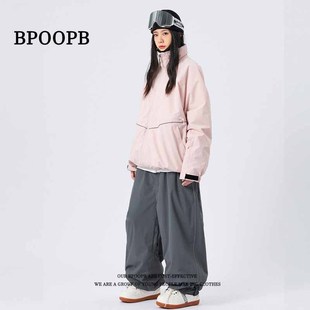 Southern Small Potato Ski Pants Women's Snowboard Waterproof Ski Outer Wear Pants Loose Double-board Outdoor Men's Casual Pants