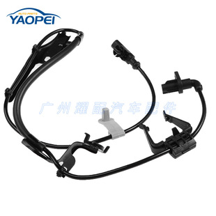 89542-0T011 для 09-15 Toyota Venza автомобильные аксессуары ABS датчик антиблокировочный датчик