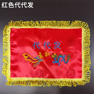 Shou pillow pillow leather black white letter main life pillow core pillow cloth funeral supplies shroud old clothes white things wholesale
