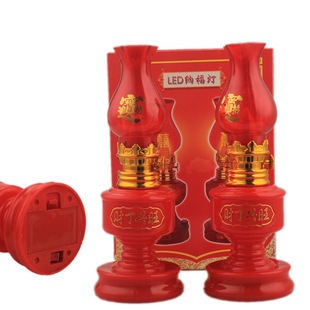 Chinese LED double happiness lamp red wedding home Changming worship lamp battery wedding supplies wholesale