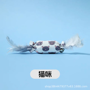 Factory in stock wholesale Bohemian candy feather cat toy tease cat interactive pet supplies