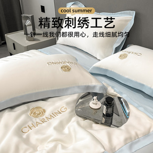 Summer cool quilts class a maternal and infant grade summer ice silk air conditioning quilts can be machine washed four-piece silk gift summer quilts wholesale