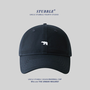 Men's and Women's Korean-style Polar Bear Embroidered Baseball Cap with Big Head and Deepened Wide Brim to Show Face and Soft Top Duck Tongue Hat