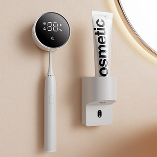 German Smart Toothbrush Sterilizer Uv Sterilization Air Drying Wall-Mounted Xiaomi Electric Toothbrush Shelf Single and Double