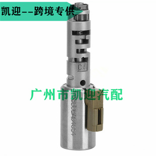 Для Toyota A760E A960E Коробка передач электромагнитный клапан 35290-34010 3529034010 спот
