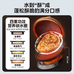 Midea Electric Cake Pan JKC3078 Household Double-sided Heating Pancake Pan Enlarge Electric Cake File