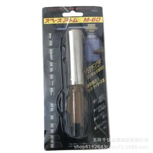 Factory wholesale M-60 cassette portable outdoor barbecue baking igniter torch torch