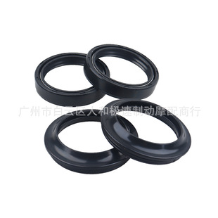 45x57x11 motorcycle front Shock Absorber Oil Seal dust cover for Honda CBR600RR GL1500 GL1800