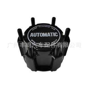 40260-1s700 = 40260-2s601 подходит для переднего колеса Nissan Paladin без сцепления Yi